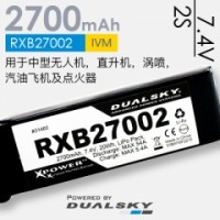 RXB27002, 7.4V, 2700mAh, 20C, Duo JR & DC3(XT60) plug, Receiver LiPo batteries
