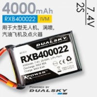 RXB400022, 7.4V, 4000mAh, 20C, Duo JR & DC3(XT60) plug, Receiver LiPo batteries
