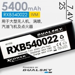 RXB540022, 7.4V, 5400mAh, 20C, Duo JR &amp; DC3(XT60) plug, Receiver LiPo batteries 