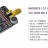 Matek Systems VTX-1G3SE 1.2/1.3GHZ Видео передатчик - 