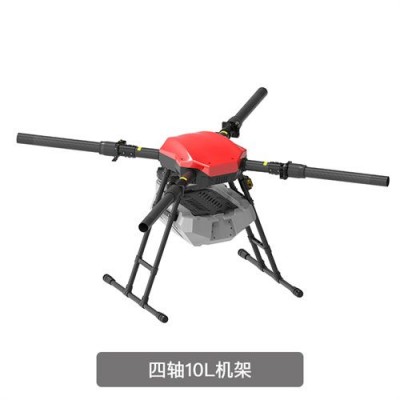 JIS EV410 Квадро 10Л Коптер складной для сельского хозяйства 