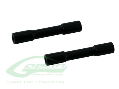 H0061BL-S Проставки хвостового кейса черные 