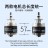 Бесколлекторный мотор Dualsky Xmotor DA series version 4, XM6355DA (180kv, 205kv, 245kv, 280kv) - 