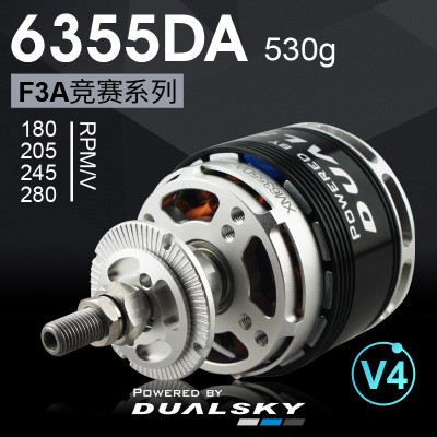 Бесколлекторный мотор Dualsky Xmotor DA series version 4, XM6355DA (180kv, 205kv, 245kv, 280kv) 