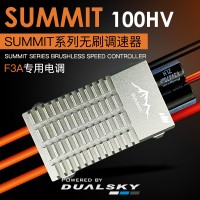 Регулятор для б/к двигателей Dualsky SUMMIT 100HV