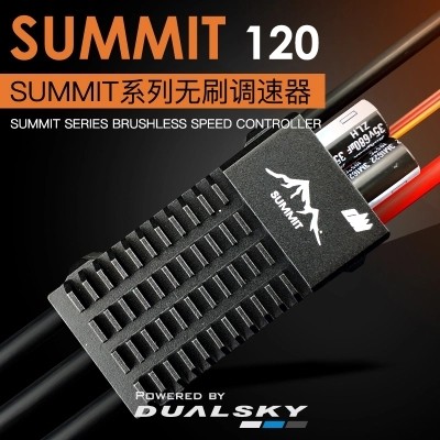 Регулятор для б/к двигателей Dualsky SUMMIT 120 