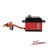 XLPower DS512HV Сервопривод мини - 