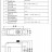 XLPower DS512HV Сервопривод мини - 