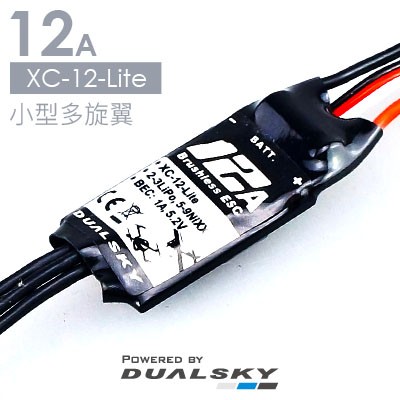 Регулятор для б/к двигателей Dualsky XC-12-Lite 