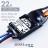 Регулятор для б/к двигателей Dualsky XC-22-Lite - 