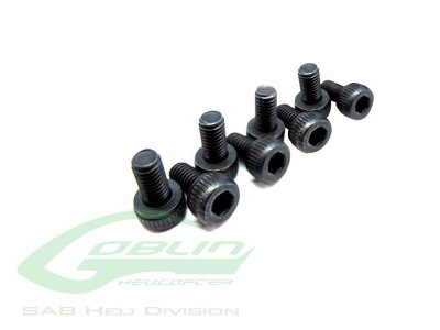 HC002-S Винты М2*5 (8шт) 