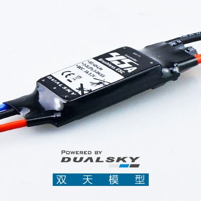 Регулятор для б/к двигателей Dualsky XC-45-Lite 