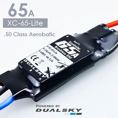 Регулятор для б/к двигателей Dualsky XC-65-Lite 