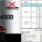 Xnova T1204 FPV racing series 5000kv M1.5*3.8mm A shaft (4шт) - 