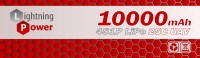 Lightning Power 4S 10000mAh 120C Extreme (тонкие)