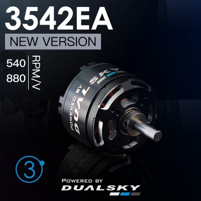 Бесколлекторный мотор Dualsky XM3542EA-11 V3 (880kv) 