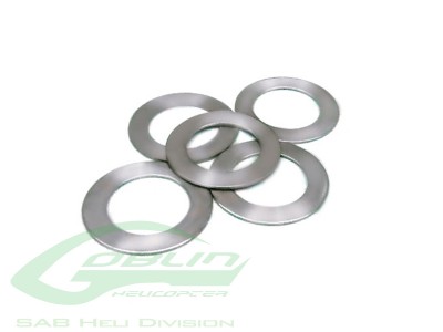 HC228-S Шайбы 8*14*0.2 (5 шт) 