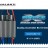 Регулятор для б/к двигателей Dualsky XC2512BA V2, ESC 25A, 2-4s LiPo, for plane & heli - 