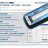 Регулятор для б/к двигателей Dualsky XC2512BA V2, ESC 25A, 2-4s LiPo, for plane & heli - 