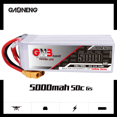 GNB 6S 5000mAh 50C 