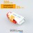 XP03002ECO, 300mah, 7.4V - 