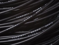Силовой кабель 20AWG (черный) - 0,5м