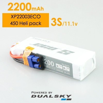 XP22003ECO, 2200mah, 11.1V 