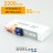 XP22003ECO, 2200mah, 11.1V - 