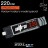 XP220ULT, 220mAh, 3.7V - 