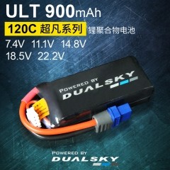 XP900ULT, 900mAh, 7.4V 