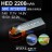 XP2200HED, 2200mAh, 11.1V - 