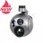 VIEWPRO A30TR-50 5km Laser Rangefinder EO/IR Camera with AI Auto-Identify and Track Targets - 