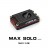 RUSHFPV - MAX SOLO VTX 2500MW 5.8GHz - 