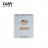 Cuav 7-nano (CAN PDB) - 