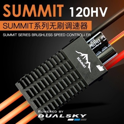 Регулятор для б/к двигателей Dualsky SUMMIT 120HV 
