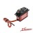 XLPower DS747RS Сервопривод хвоста стандартный - 