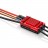 Регулятор для б/к двигателей HobbyWing SkyWalker 120A V2 - 