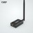 CUAV P9 Radio Drone Telemetry (наземный и полетный модули) - 