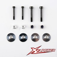 XL52H07 Проставки лопастей