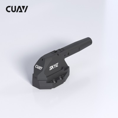 CUAV SKYE dronecan protocol airspeed sensor 